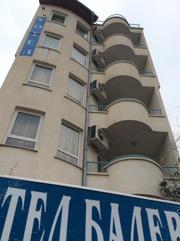 Hotel Balevurov Sandanski Extérieur photo