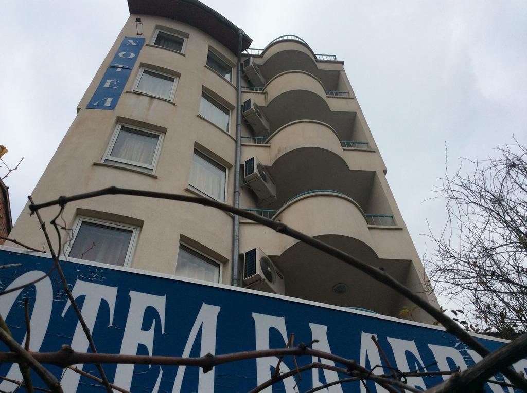 Hotel Balevurov Sandanski Extérieur photo
